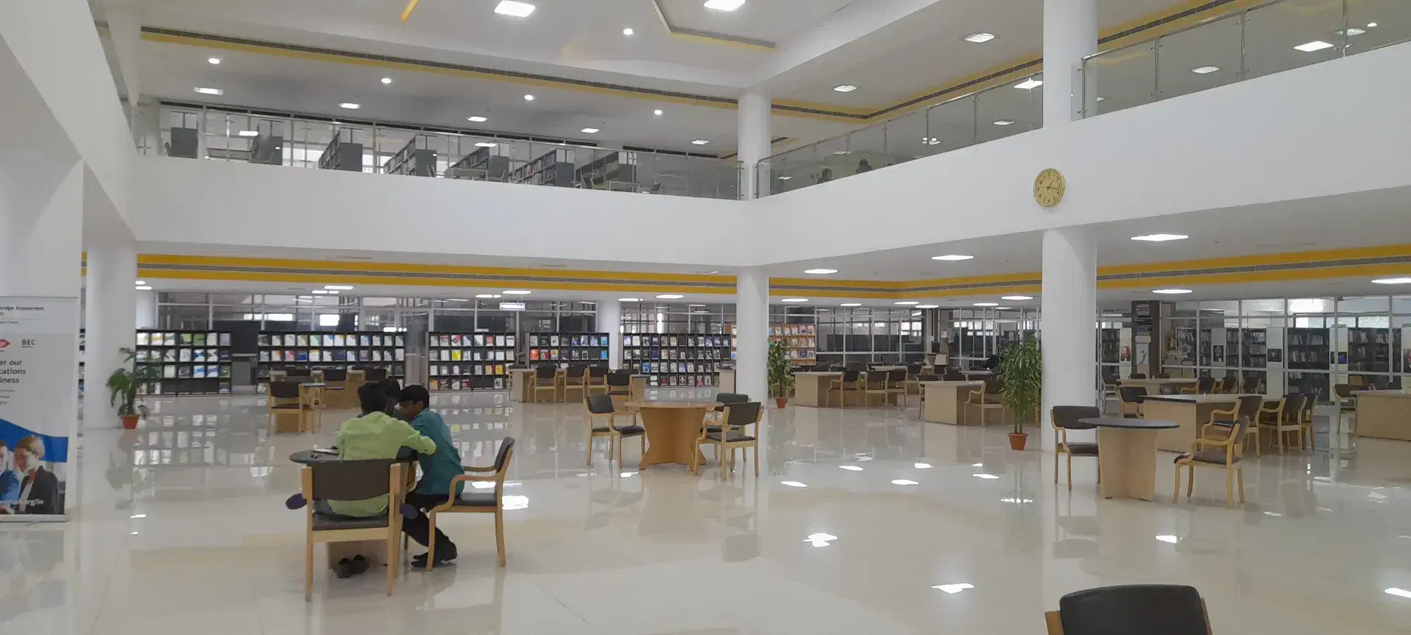 Kalasalingam University Academic Building photo 10